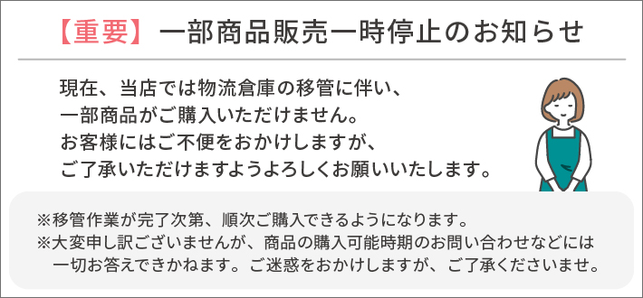 news-banner-sp0511.jpg