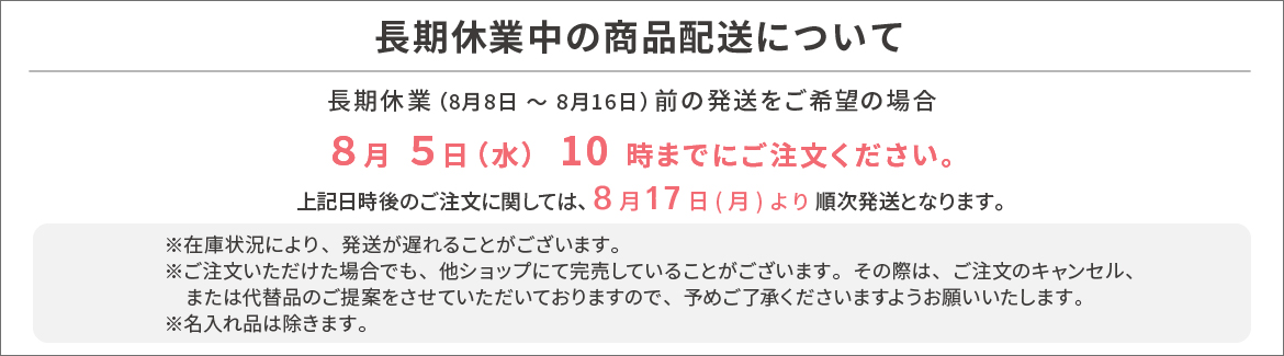 news-banner.jpg