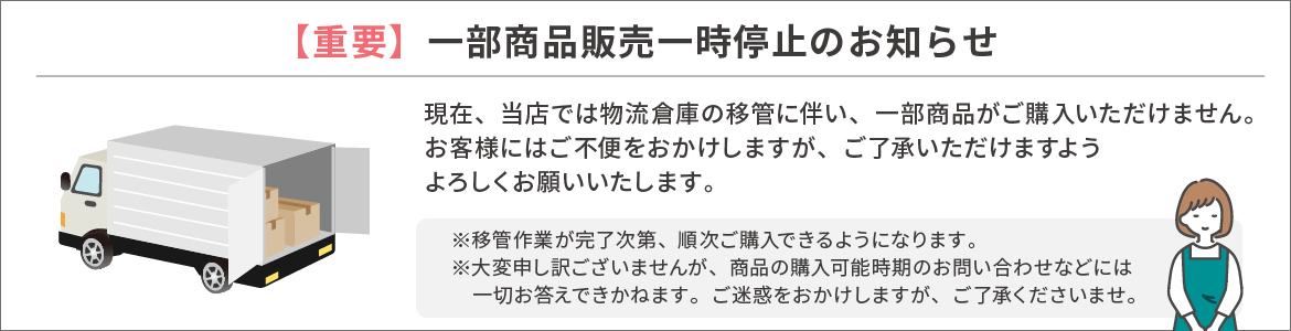 news-banner0511.jpg