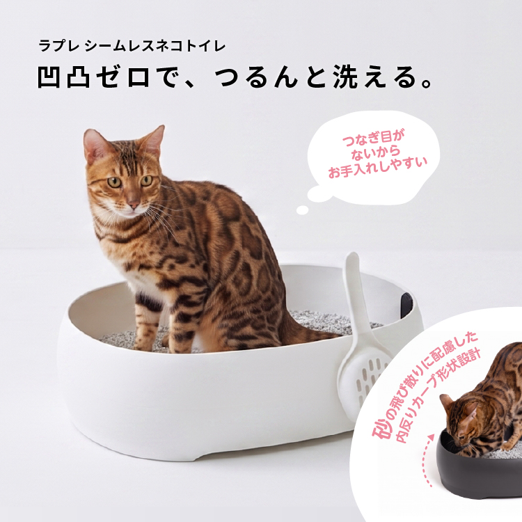 pet_slider36_sp.jpg