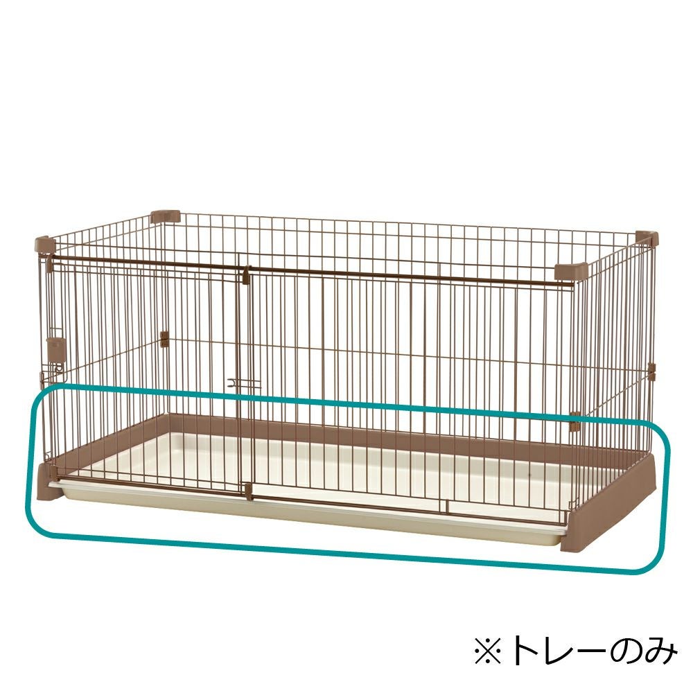 木製お掃除簡単ペットサークル 150-80 | リッチェル公式ウェブショップ