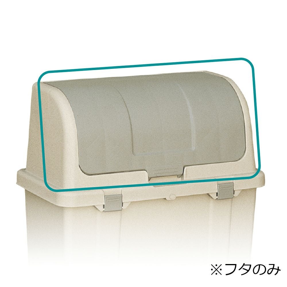 リッチェル/屋外ストッカー/コンテナ/物置/N220C 屋外ストッカー N220C | リッチェル公式ウェブショップ