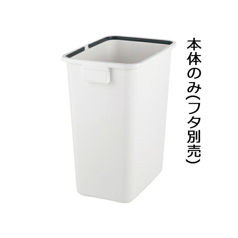 ワイドペールST 800 | リッチェル公式ウェブショップ