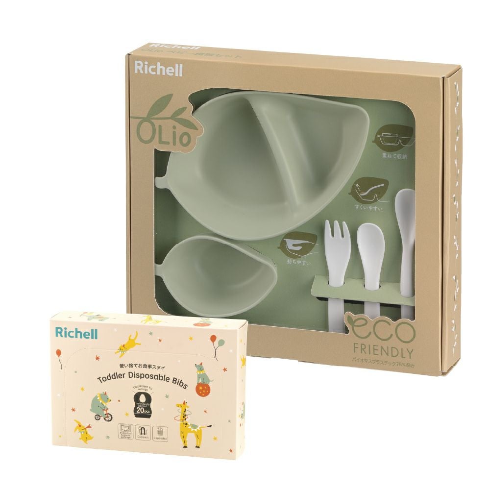 パーテーションにも使えるベビーサークル 6枚セット | リッチェル公式