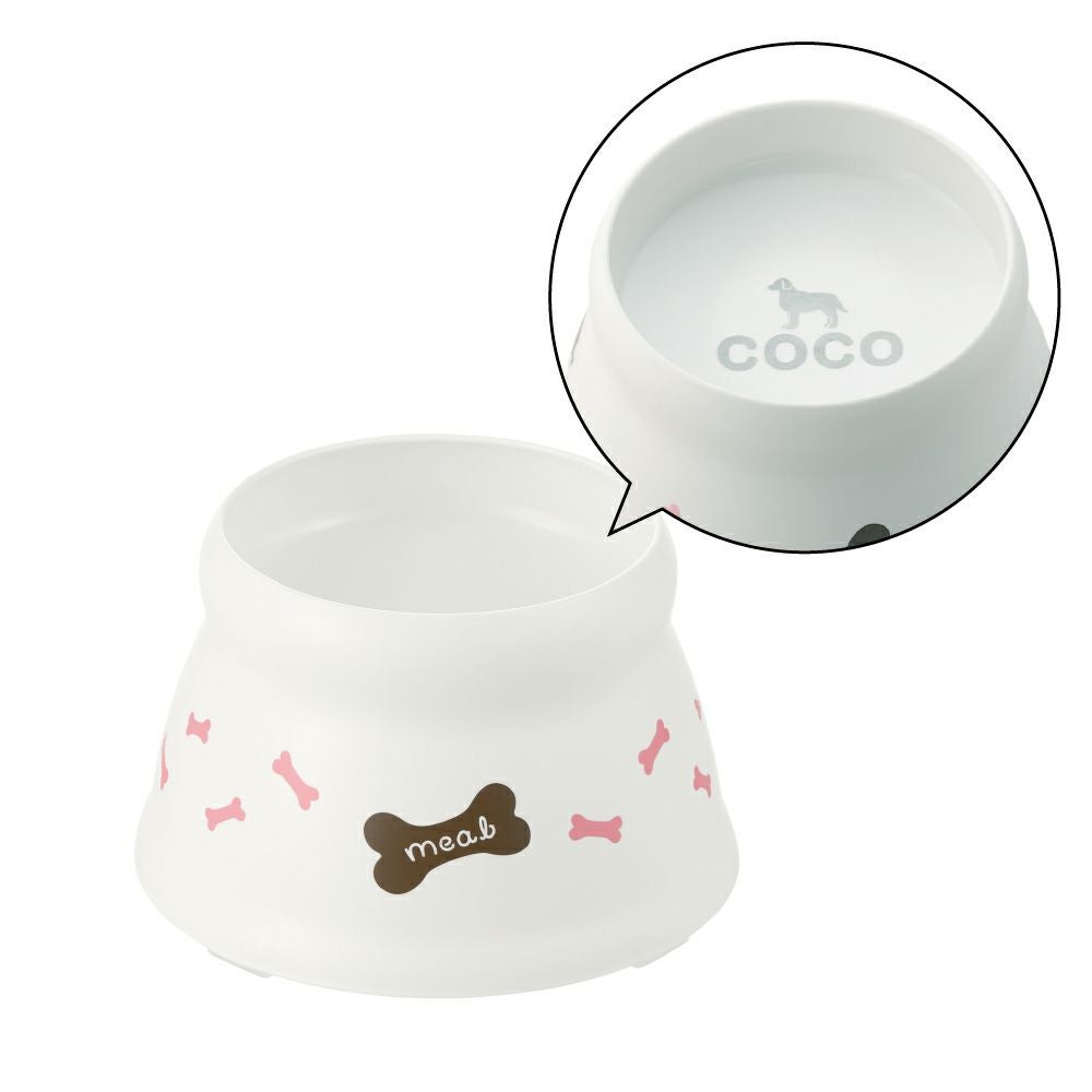 こぼれにくい 脚付ドッグディッシュ S | リッチェル公式ウェブショップ