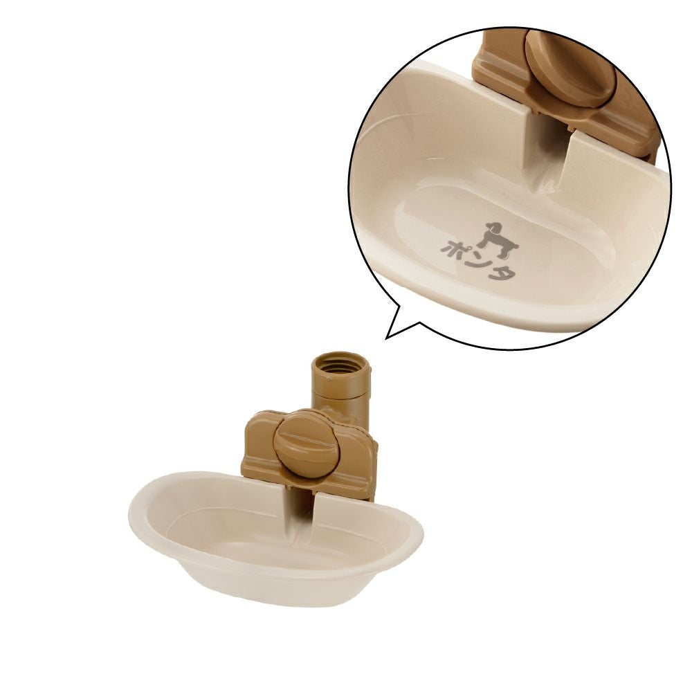 名入れ】キャットウォーターディッシュ M ボトル付 ホワイト(156231