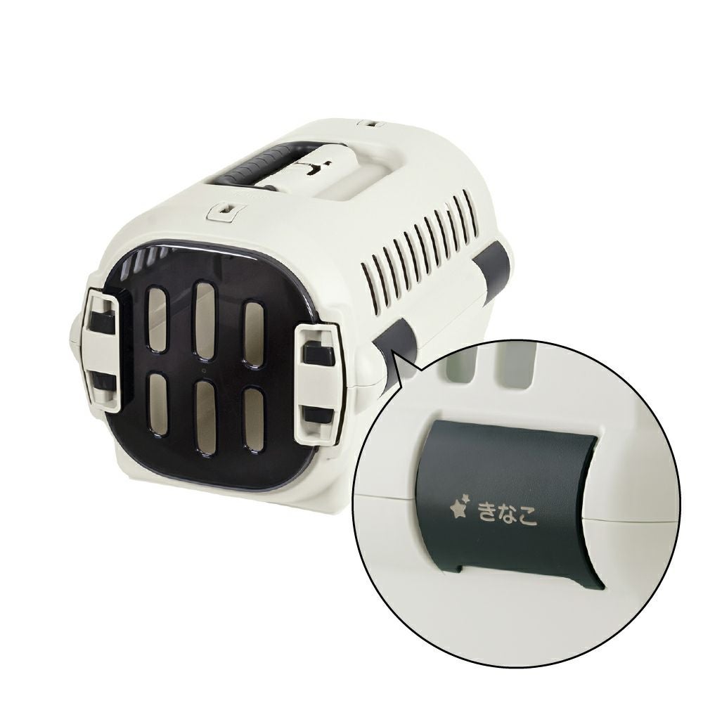 キャンピングキャリーファインR S | リッチェル公式ウェブショップ