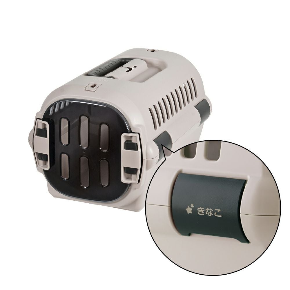 リラックスキャットサークル S | リッチェル公式ウェブショップ