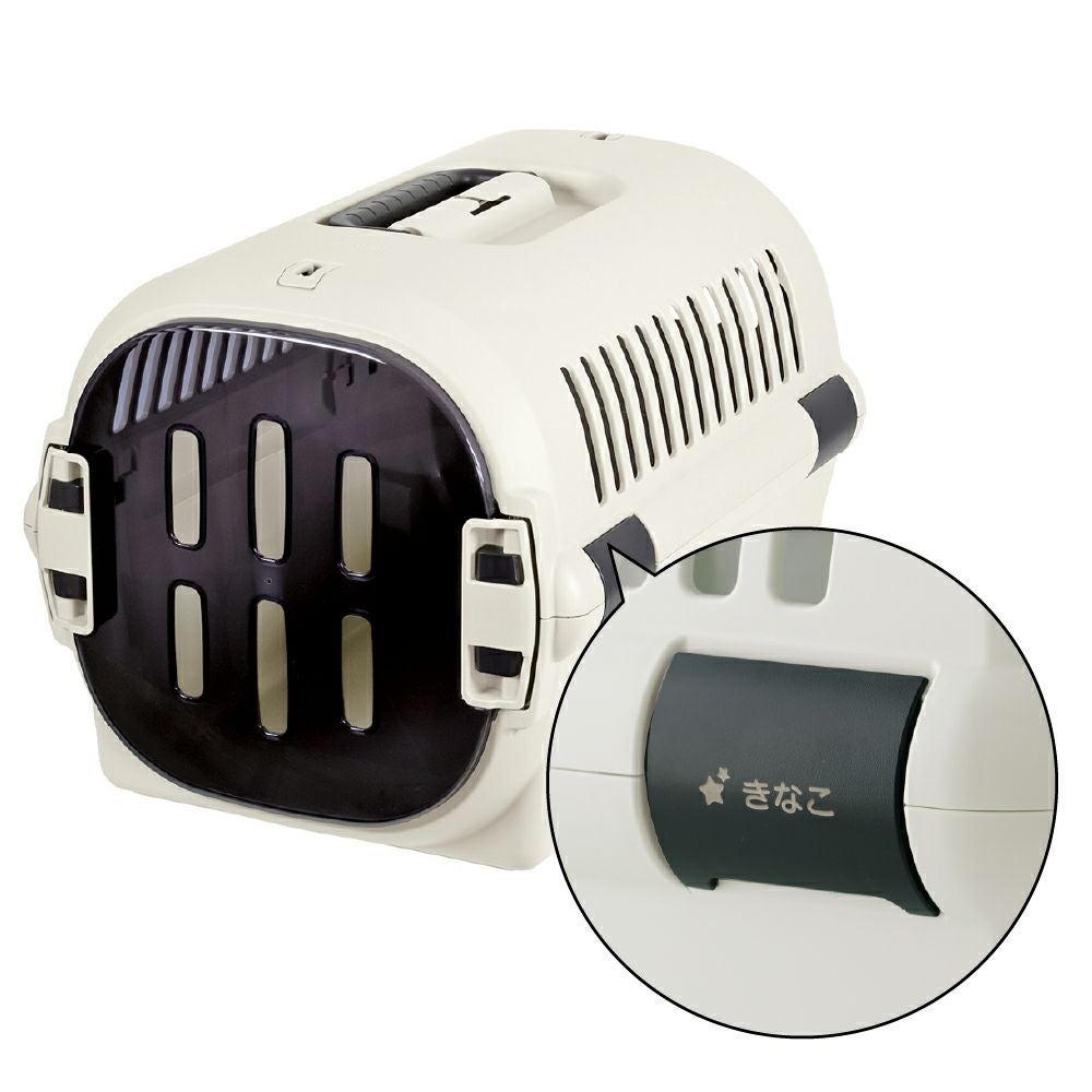 キャンピングキャリーファインR M | リッチェル公式ウェブショップ