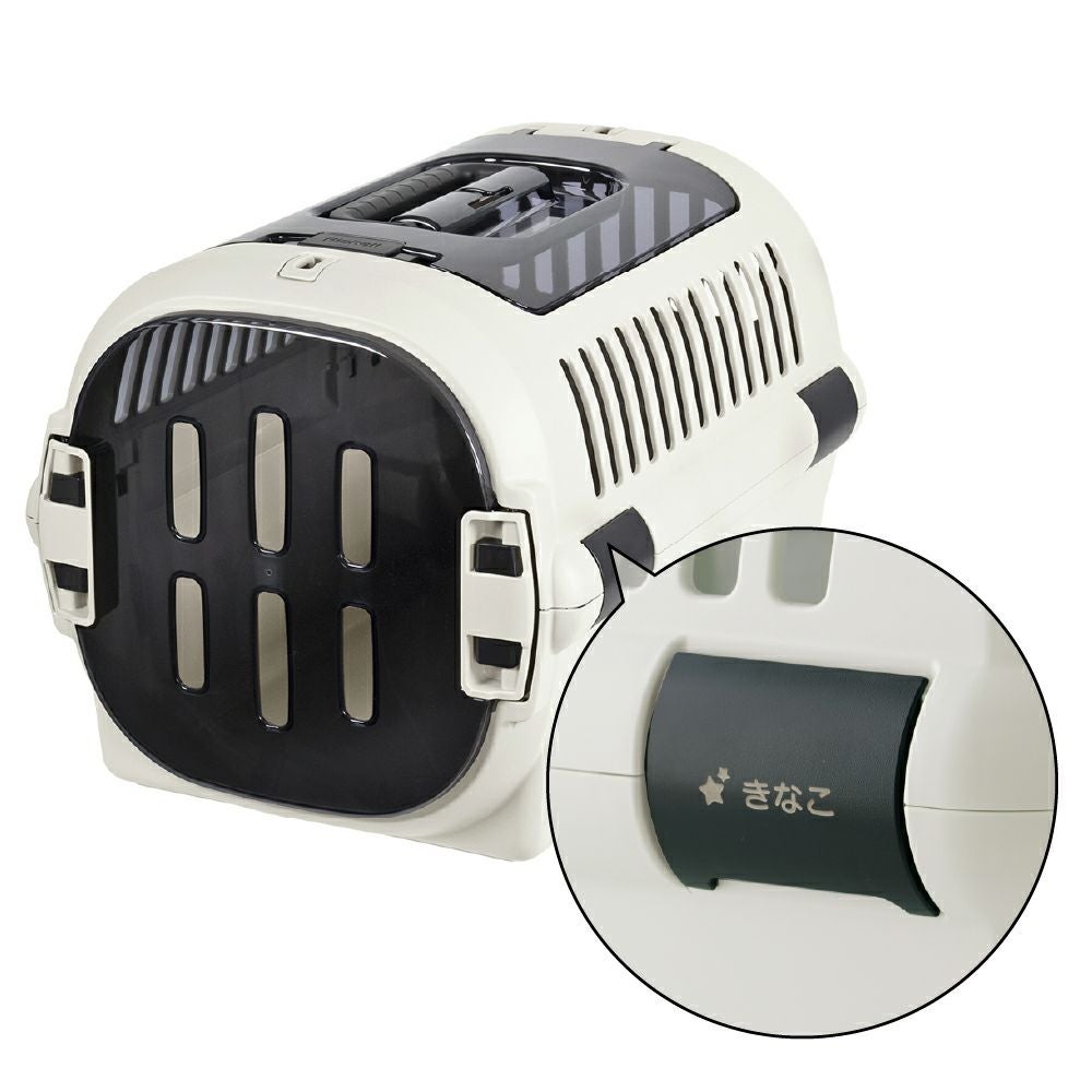 キャンピングキャリーファインR ダブルドア M | リッチェル公式ウェブ