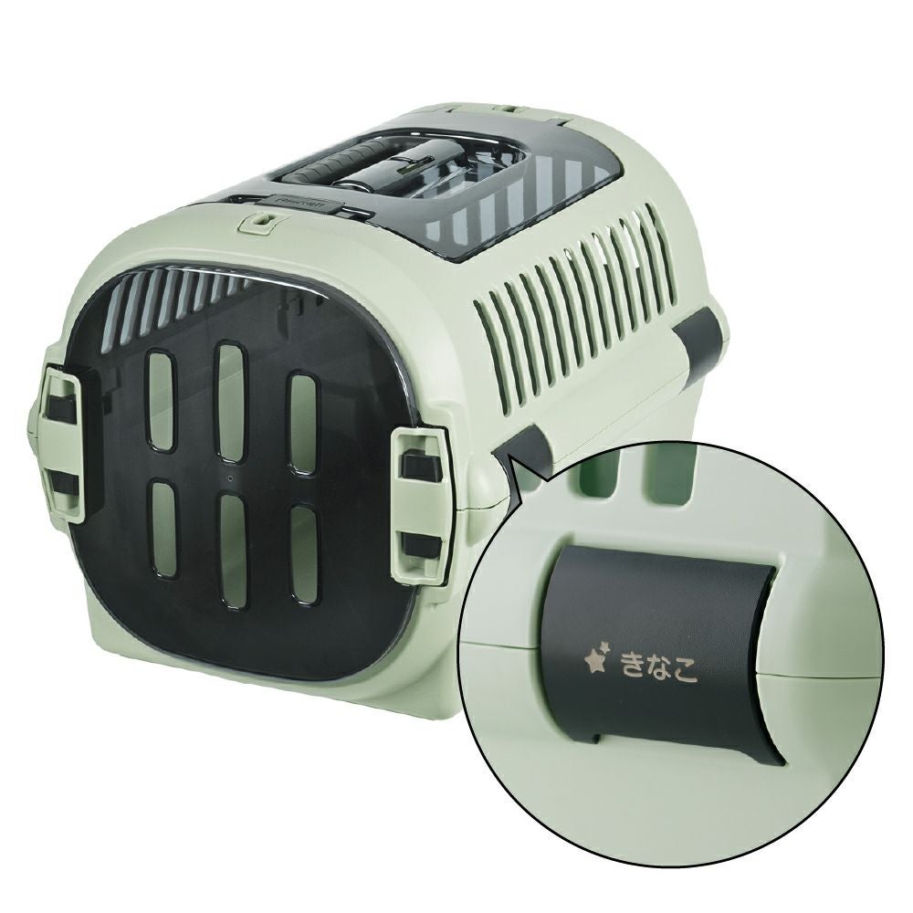 リラックスキャットサークル S | リッチェル公式ウェブショップ