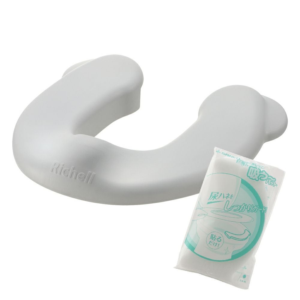 おしりふきウォーマーR | リッチェル公式ウェブショップ