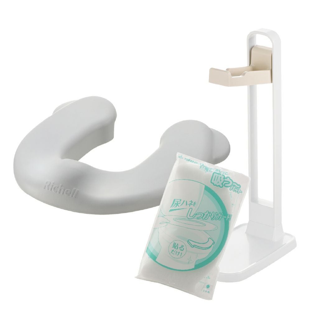 トイレサポートステップ スリム | リッチェル公式ウェブショップ